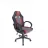Игровое геймерское кресло SPACER SPCH-ELITE-RED Black-Gray-Red, Металл,  Экокожа,  Текстиль,  Газлифт,  120 кг