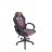 Fotoliu Gaming SPACER SPCH-ELITE-RED Black-Gray-Red, Metal,  Piele eco,  Textil,   Gazlift,  120 kg