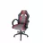 Игровое геймерское кресло SPACER SPCH-ELITE-RED Black-Gray-Red, Металл,  Экокожа,  Текстиль,  Газлифт,  120 кг