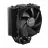 Cooler universal be quiet! DARK ROCK SLIM