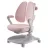 Fotoliu SIHOO Q1C Light Pink, Stofa, Roz, Gri