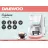 Электрическая кофеварка DAEWOO DCM900U, 1.25 л, 900 Вт, Белый