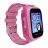 Smartwatch Elari Findmykids Go 4G Pink, iOS, Android, 1.4", GPS,LBS, Bluetooth