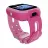 Smartwatch Elari Findmykids Go 4G Pink, iOS, Android, 1.4", GPS,LBS, Bluetooth
