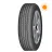 Anvelopa FIREMAX 285/60R18 (120H FM518), Vara