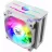 Cooler universal ZALMAN CNPS10X OPTIMA II WHITE RGB, LED LGA2066,2011-V3,2011,115X,1366,AM4,AM3+,AM3,FM2+,FM2, 120mm