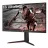 Игровой монитор LG 32GN650-B, 31.5 2560x1440, VA 165Hz HDMI DP Pivot