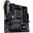 Материнская плата ASUS TUF GAMING B450M-PLUS II, AM4, B450 4xDDR4 DVI HDMI 2xPCIe16 1xM.2 6xSATA mATX