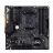 Материнская плата ASUS TUF GAMING B450M-PLUS II, AM4, B450 4xDDR4 DVI HDMI 2xPCIe16 1xM.2 6xSATA mATX