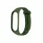 Bratara pentru ceas HELMET Mi Band 5 Dark Green