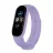 Bratara pentru ceas HELMET Mi Band 5 Light Purple