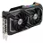 Placa video ASUS ROG-STRIX-RX6600XT-O8G-GAMING, RX 6600 XT, 8GB GDDR6 128bit HDMI DP