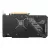 Placa video ASUS ROG-STRIX-RX6600XT-O8G-GAMING, RX 6600 XT, 8GB GDDR6 128bit HDMI DP