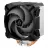 Cooler pentru AMD ARCTIC Freezer A35 CO, AM4