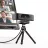 Web camera TRUST TEZA 4K ULTRA HD WEBCAM