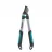 Садовые ножницы GARDENA EasyCut 500 B