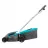 Masina de tuns iarba GARDENA PowerMax 32E Premium 1200 W, 1.2 kW