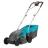 Masina de tuns iarba GARDENA PowerMax 32E Premium 1200 W, 1.2 kW