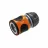 None GARDENA Mufa conectoare cu stop 1 2" Gardena 549277*