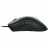 Gaming Mouse RAZER DeathAdder Essential [2021]