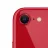 Smartphone APPLE iPhone SE 2022 128GB Red