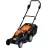 Электрическая газонокосилка Villager Villy 1800 P, 1.8 л.с.