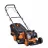 Бензиновая газонокосилка Villager ATLAS 4011B, 1.7 л.c.