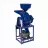 None Moara electrica Micul Fermier PREMIUM (843610000)