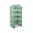 Sera Micul Fermier 0.7x0.5x1.6 m 140g/mp UV4