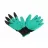 Защитные перчатки Micul Fermier 4 Gheare