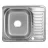 Chiuveta FREDDO SN9029S, Inox, 60 x 50