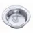 Chiuveta FREDDO SN7000, Inox, 48 х 48