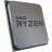 Procesor AMD Ryzen 5 4500 Bulk+Cooler, AM4, 3.6-4.1GHz, 8MB, 7nm, 65W, 6 Cores/12 Threads, Unlocked