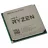Procesor AMD Ryzen 5 5500 Box, AM4, 3.6-4.2GHz, 16MB, 7nm, 65W, 6 Cores/12 Threads, Unlocked