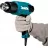 Строительный фен MAKITA HG6031VK 2000Вт