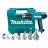 Строительный фен MAKITA HG6531CK 2000Вт