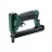 Пневматический степлер METABO DKG 80/16 601564500