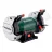 Polizor de banc METABO DS 150 M 604150000, 370 W, 2980 rot/min
