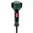 Suflanta de aer cald, fen METABO HG 16-50 601067000