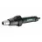 Строительный фен METABO HGS 22-630 604063000