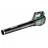 Suflanta cu acumulator METABO LB 18 LTX BL 601607850, 18 V