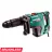 Ciocan demolator METABO MHEV 11 BL 600770500, 1500 W