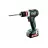 Masina de insurubat METABO Power Maxx BS 12 BL Q 2x2.0 Ah 601039500