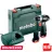 Шуруповерт / гайковерт METABO PowerMaxx BS BL 2x2.0 Ач 601721500