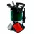 Pompa de gradina METABO PS 15000 S 0251500000, 850 W, 5 M, 15000 l/o