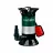 Pompa de gradina METABO PS 15000 S 0251500000, 850 W, 5 M, 15000 l/o