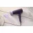 Uscator de par PHILIPS BHD340/10, 2100 W, 6 trepte de viteza, 6 regimuri de temperatura, Violet