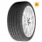 Anvelopa TOYO Proxes Sport 245/45 R-19 Y 102, Vara