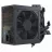 Sursa de alimentare PC SEASONIC G12 GC-750, 750W