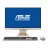 Computer All-in-One ASUS Vivo AiO V222 Golden, 21.5, IPS FHD Core i3-10110U 8GB 256GB SSD Intel UHD No OS Keyboard+Mouse